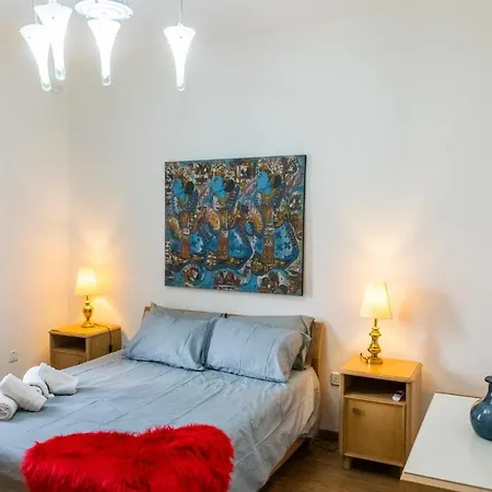 Rua Cosy